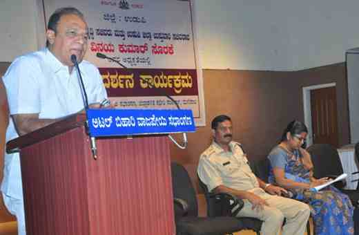 Janatha Darsha in udupi 1